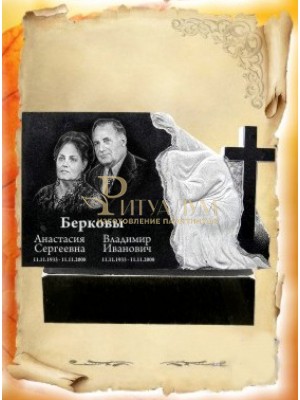 Памятник из гранита 125 — ritualum.ru Памятник из гранита 125 — ritualum.ru